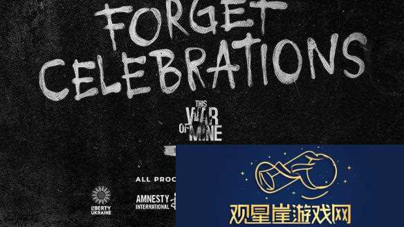 这是我的战争新DLC12月发售！还将发行黑胶唱片