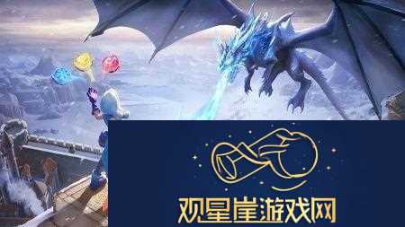 帝国与魔法礼包码兑换码分享
