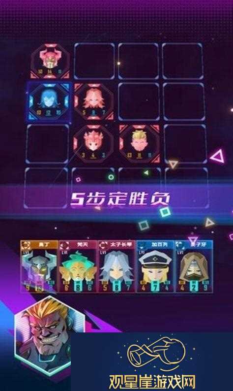 逆转计划礼包激活码是多少