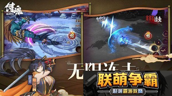 侍魂胧月传说战令新赛季即将开启