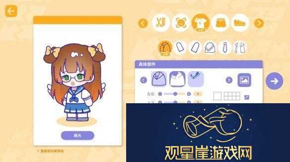 同人圈模拟经营游戏太太！我喜欢你！今日抢先体验发售！