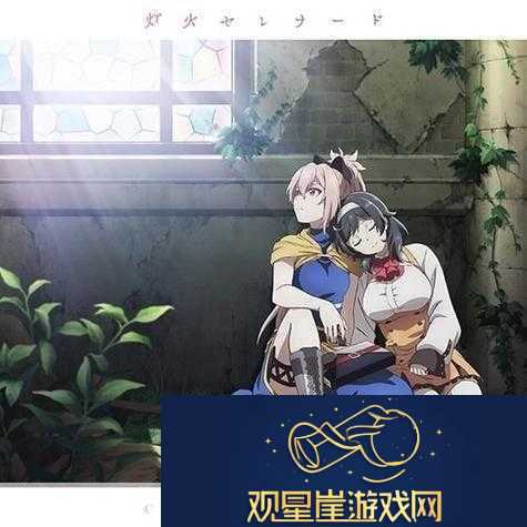 少女心事