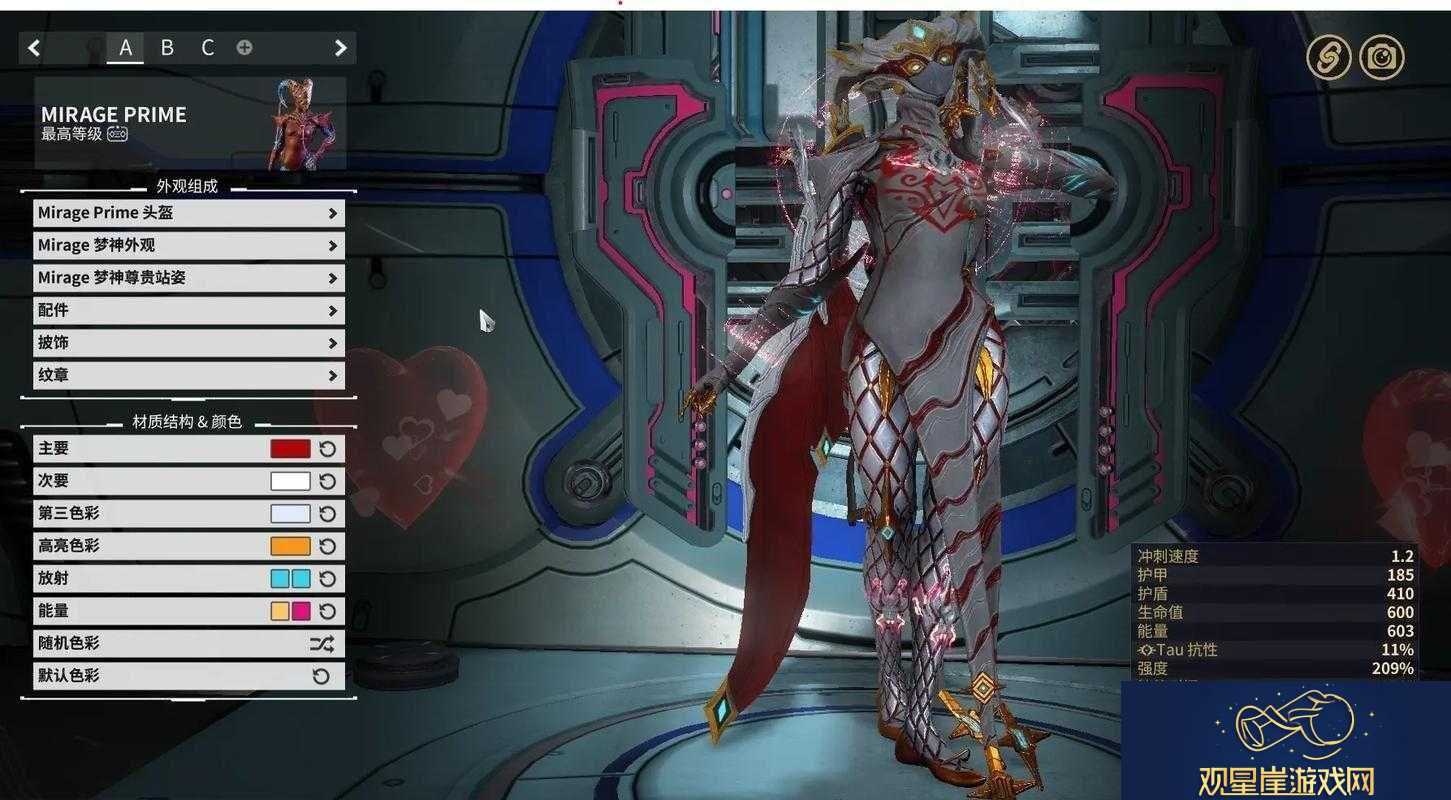 Warframe游戏深度解析