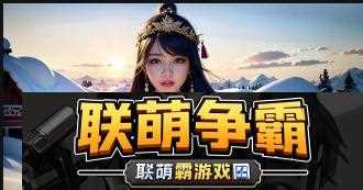 X9X9X9暴力噪音的危害与应对措施