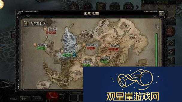 奇迹MU仙踪林入口