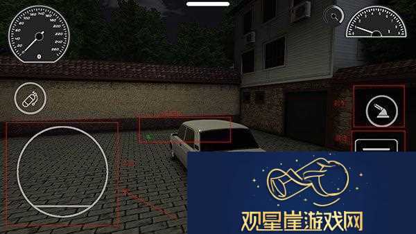 高加索停车场官方版