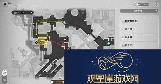 晚窥青囊任务通关攻略