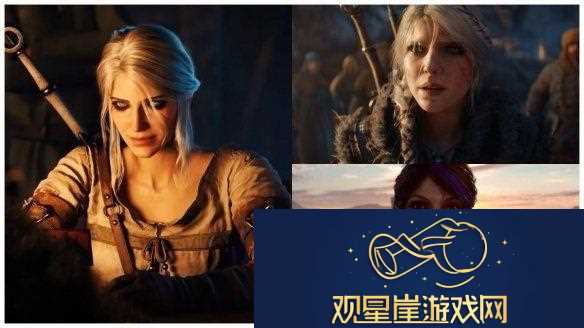 巫师4“希里”颜值和衰老无关！官方