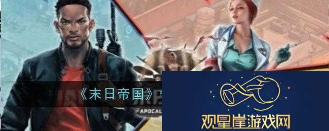 道具合成高级教程