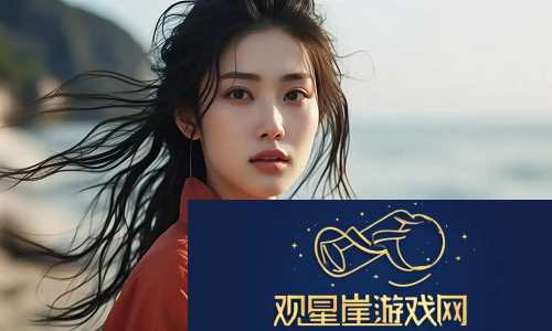 亚洲尺码与欧洲尺码专线