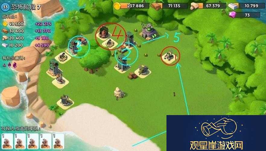 海岛奇兵9月10日恐怖博士阶段7高效通关策略与技巧详解
