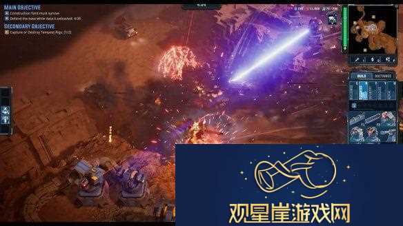 风暴崛起发售日预告片