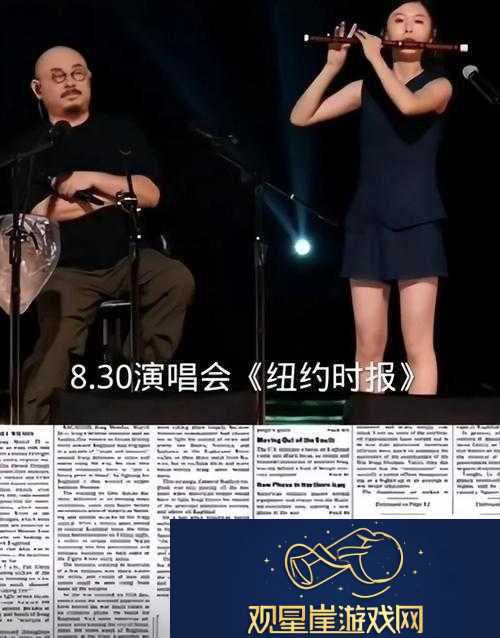 ***半夜