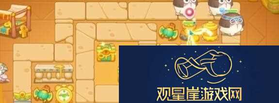 保卫萝卜4法老归来93关通关攻略