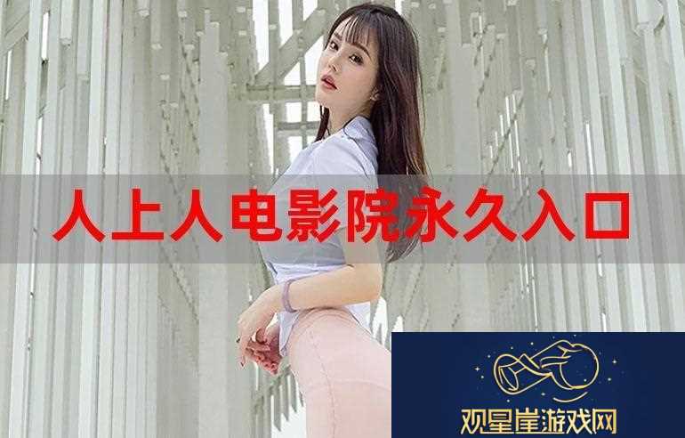 国产精品视频大全