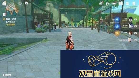 原神游戏中如何完成前调花债传说任务步骤详细攻略