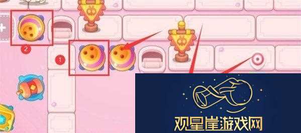 保卫萝卜4秋妃传第101关怎么过