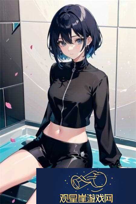 娘欢子爱与娘欢子爱的区别