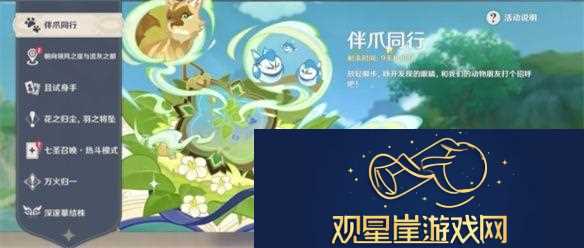 从摆件变成大头娃娃套