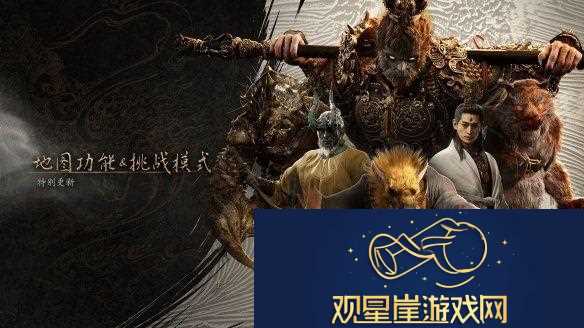 游侠早报
