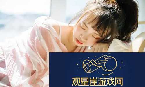 苏软软汆肉的日常系统