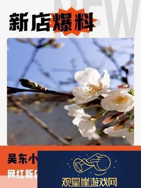 爆料平台官