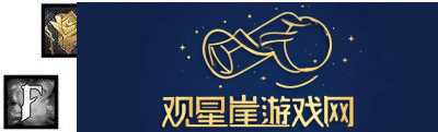 英雄联盟手游莎弥拉大招怎么放