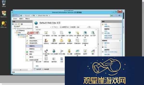 ＂中国VPS