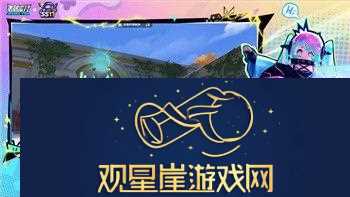 神秘方舟反应炉之谜