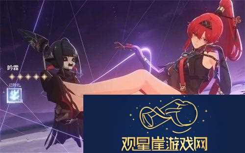 鸣潮吟霖角色如何