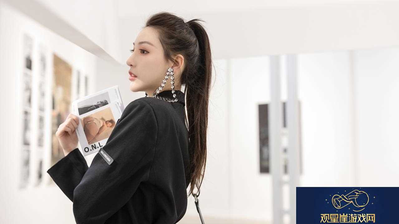 阴阳师