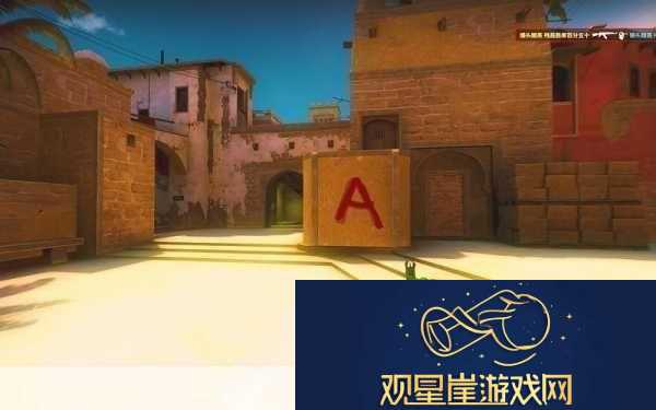 暴躁老阿姨csgo攻略大全