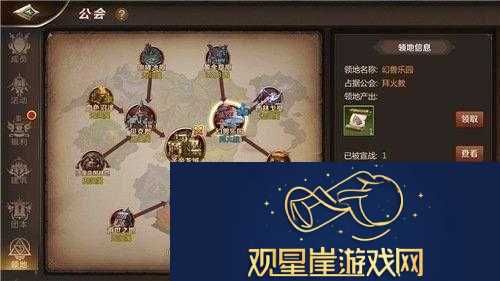 我叫