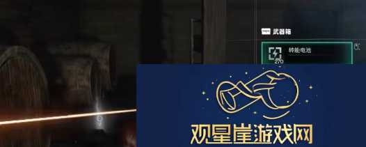 七日世界铱结晶怎么搞