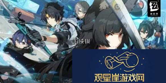 绝区零浅羽悠真cv是谁