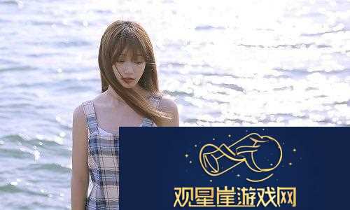 白嫩肌肤的秘密——BBBBBBBBBB的呵护爆火！网友惊叹