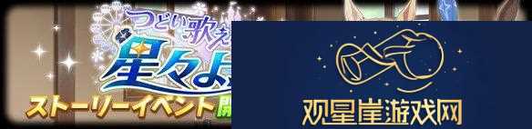 还有新马