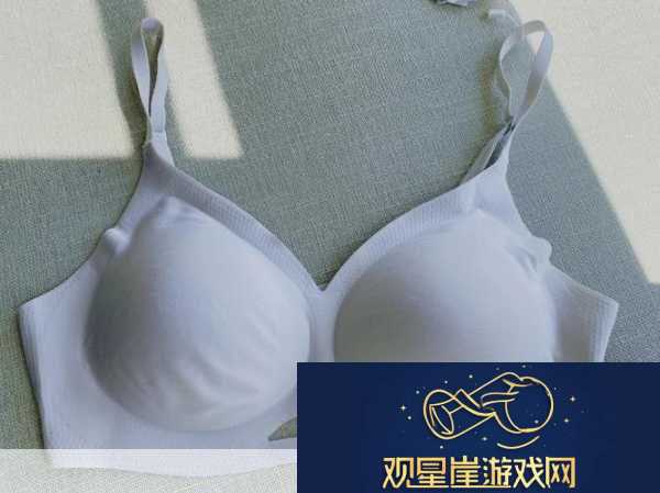 无尺码精品