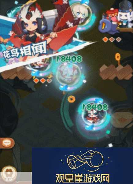 阴阳师攻略