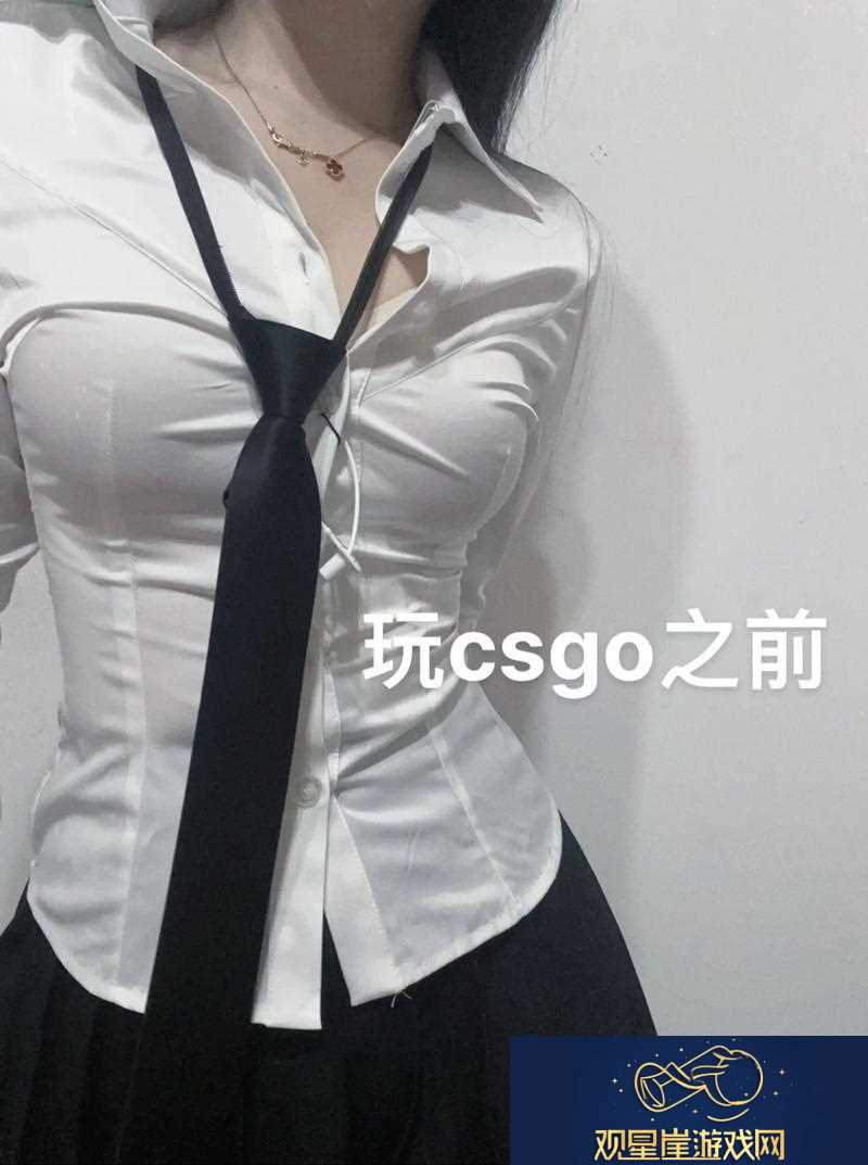 暴躁少女CSGO高清观看友