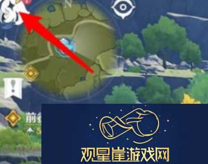 原神1000原石兑换码分享