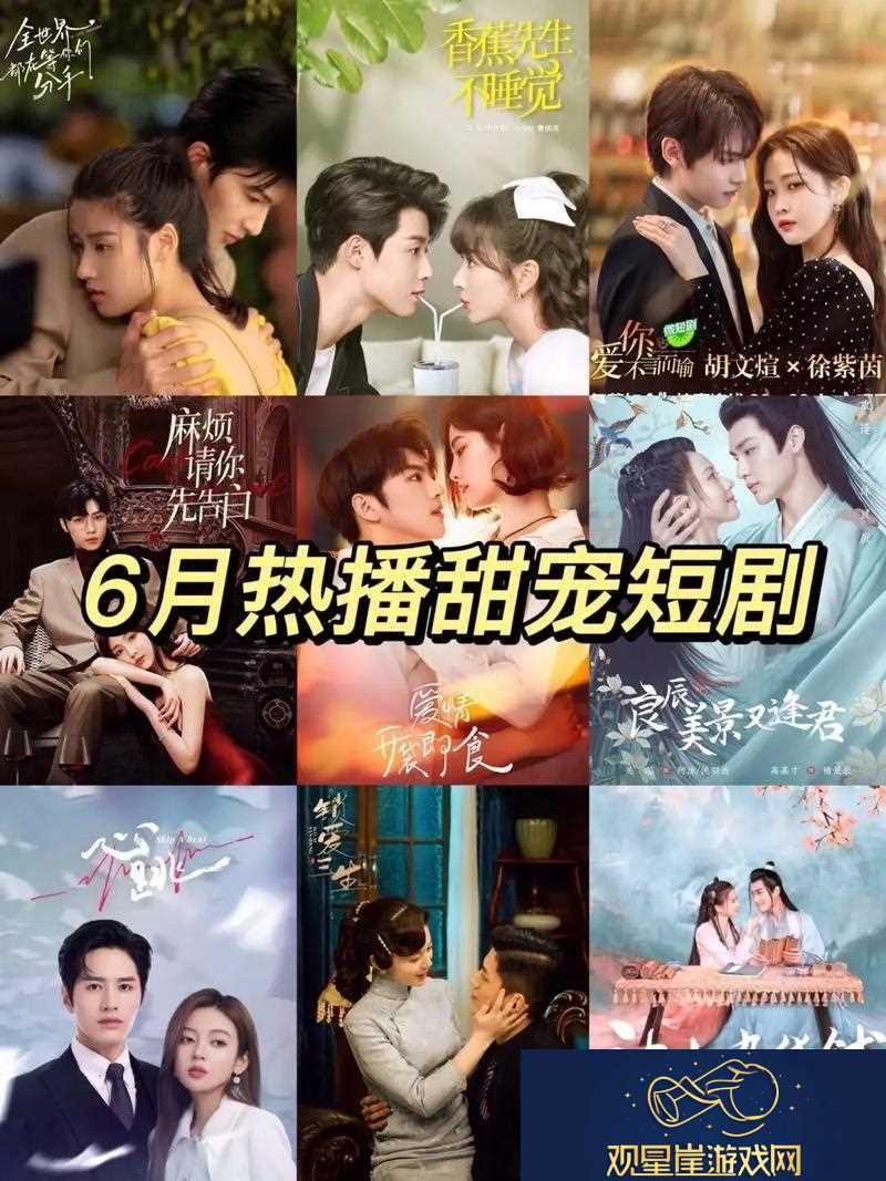 爱丫爱丫在线影院电视剧免费动漫——追寻梦幻剧情的绝佳平台