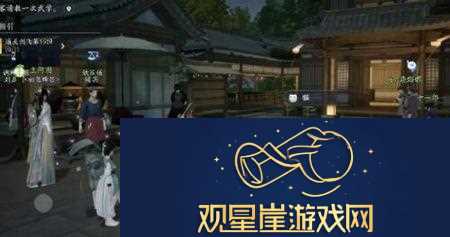 射雕手游动物在哪里