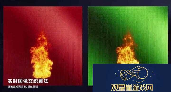 腾讯英特尔强强联手