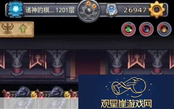 探秘无尽迷宫