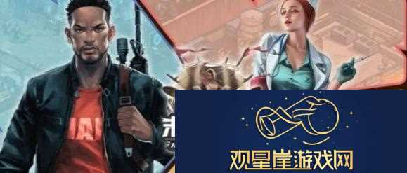 道具合成高级教程