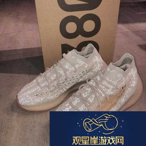 Yeezy380蜜桃