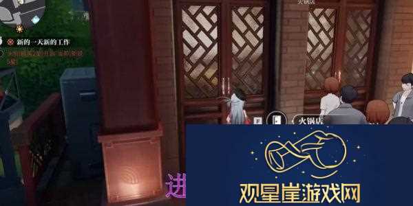归龙潮