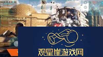 战地玩法的手游香肠派对下载手游