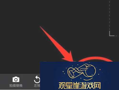 cs扫描全能王怎么扫描营业执照